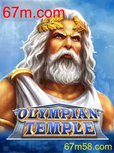 OlympianTemple