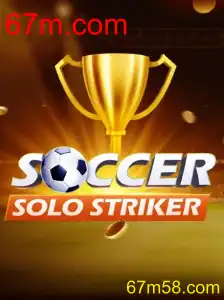 SoccerSoloStriker